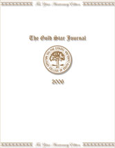 Cover of the 2006 Gold Star Journal.