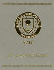 Cover of the 2016 Gold Star Journal.